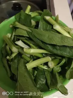 Make Crunch step 0