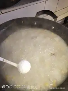 Make Corn pots, rice congee step 3