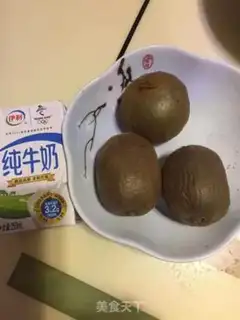 Make A monkey milkshake step 0