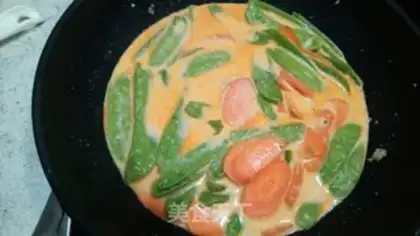 Make Thai curry chicken step 5