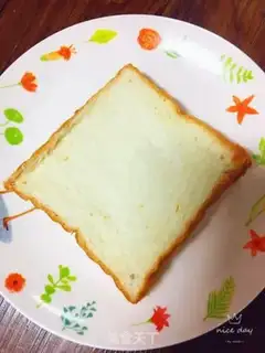 Make French toast step 0
