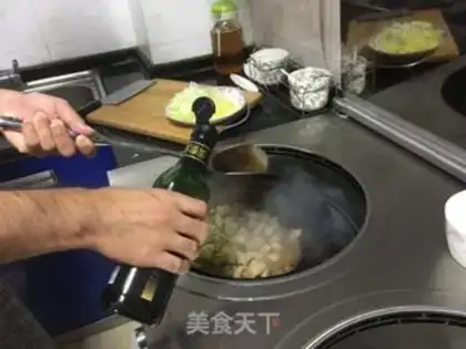 Make Kyo-sama step 6