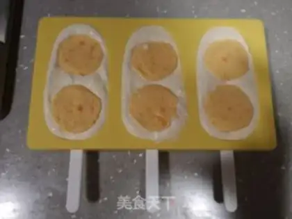 Make Double yolk ice cream step 7