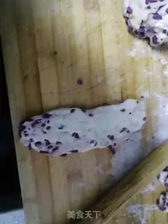 Make Chip step 5