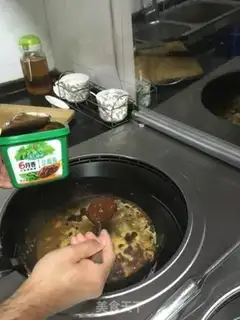 Make Kyo-sama step 9
