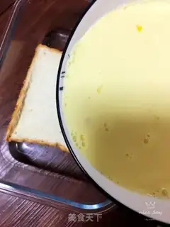 Make French toast step 5