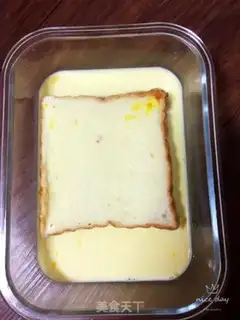 Make French toast step 6