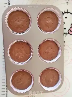 Make Chocolate red bean cake step 8