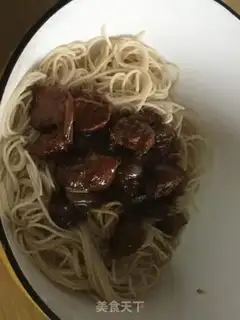 Make Kyo-sama step 12