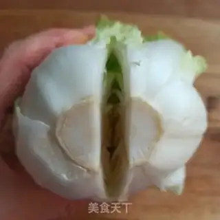 Make Korean pickles step 0