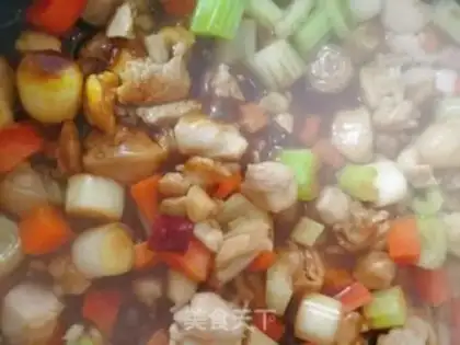 Make Miyagi chicken step 13