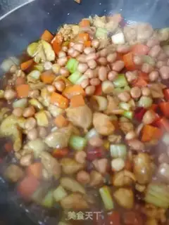 Make Miyagi chicken step 14