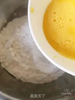 Make Egghand noodles step 0