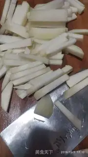 Make Beef chow step 1