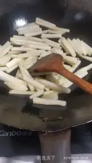 Make Beef chow step 2