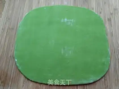 Make Spinach cat ears step 2