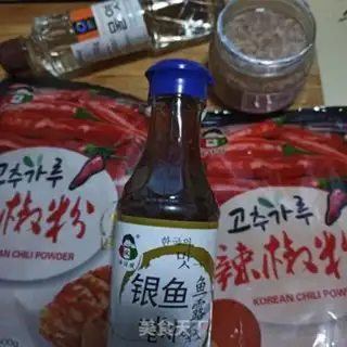 Make Korean pickles step 7
