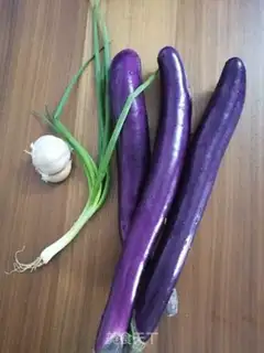 Make Delicious eggplant step 0