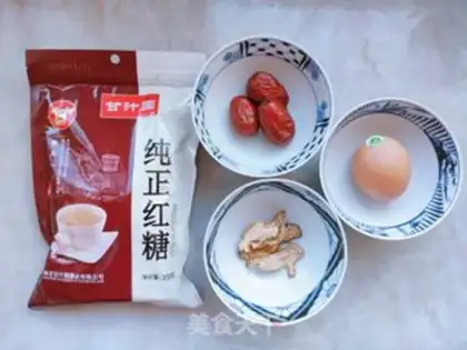 Make Red dates are the eggs step 0