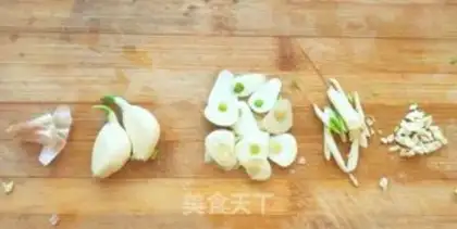 Make Sourbeans step 2