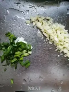 Make Delicious eggplant step 2