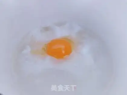 Make Red dates are the eggs step 2