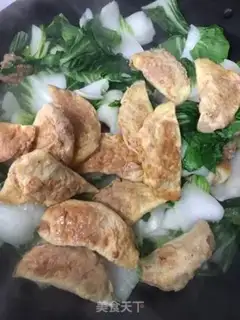 Make Egg dumplings, croquette step 5