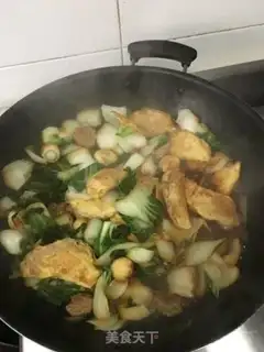 Make Egg dumplings, croquette step 7