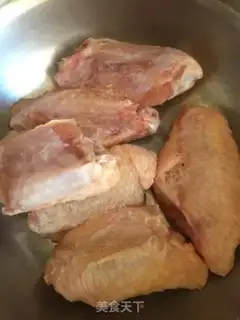 Make The honey chicken is on the wing step 0
