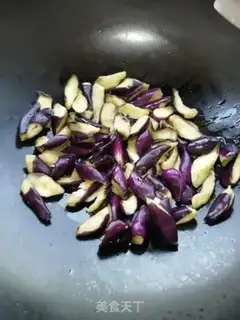 Make Delicious eggplant step 6