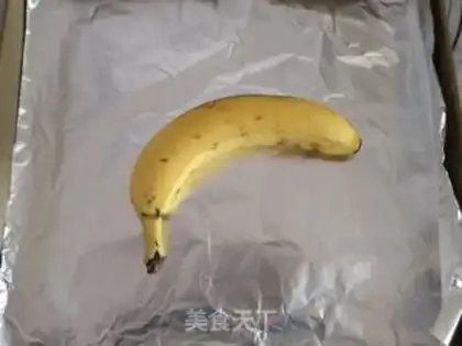 Make Banana cake step 0