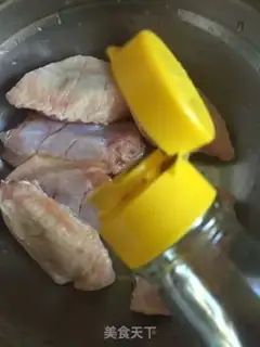Make The honey chicken is on the wing step 2