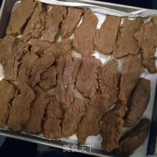 Make Beef jerky step 2