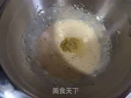 Make Banana cake step 3