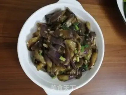 Make Delicious eggplant step 11