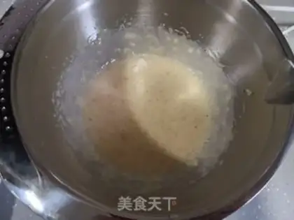 Make Banana cake step 4