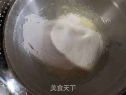 Make Banana cake step 5