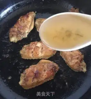Make The honey chicken is on the wing step 7