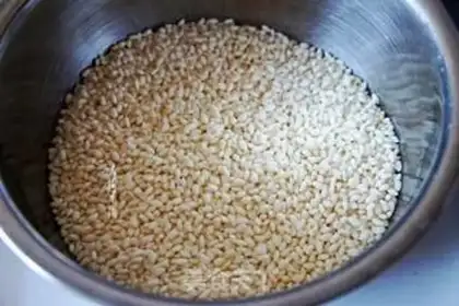Make Rice step 0