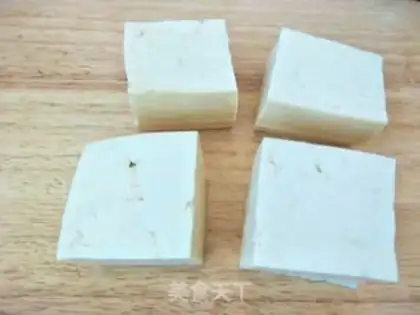 Make Tofu step 1