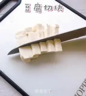 Make Frog food step 2