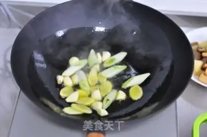 Make Spicy pot step 6