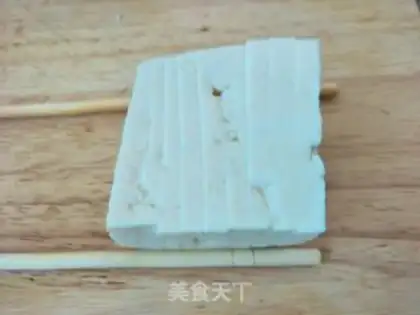 Make Tofu step 2