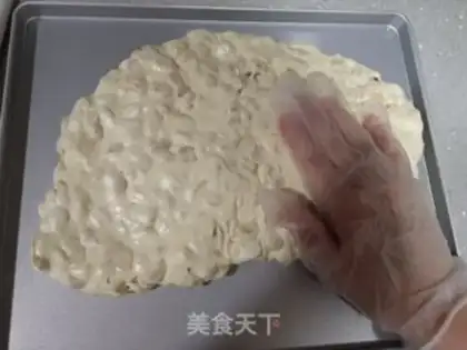 Make Peanut oxin step 4