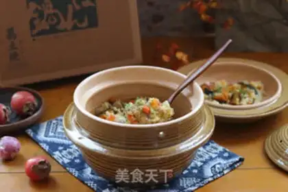 Make Caught rice step 12