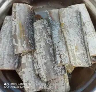 Make Fried Ribbon Fish step 0