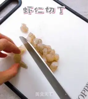 Make Frog food step 3