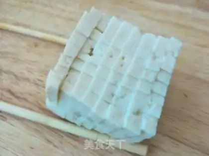 Make Tofu step 3