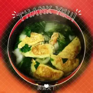 Make ♪ Queue and egg soup ♪ step 5