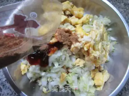 Make ♪ Egg-dry-dry-bucket dumplings ♪ step 11